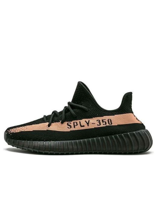 Adidas Black Yeezy Boost 350 V2 'Copper' for men