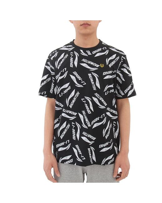 Li-ning Blue All-Over Print Quick-Drying T-Shirt for men