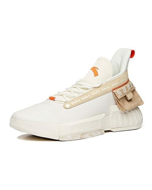 Anta Natural Player 2.0 Mid Light' for men
