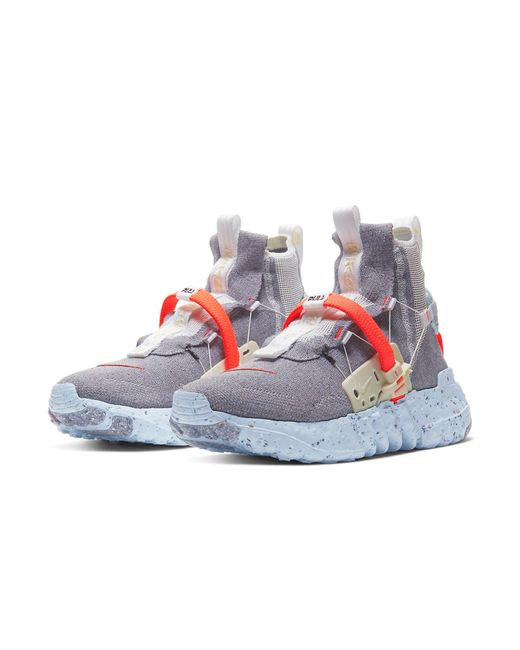 Nike Blue Space Hippie 03 'This Is Trash' for men