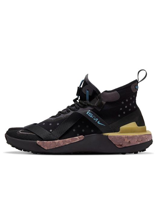 Nike Black Ispa Drifter Split 'Iron' for men