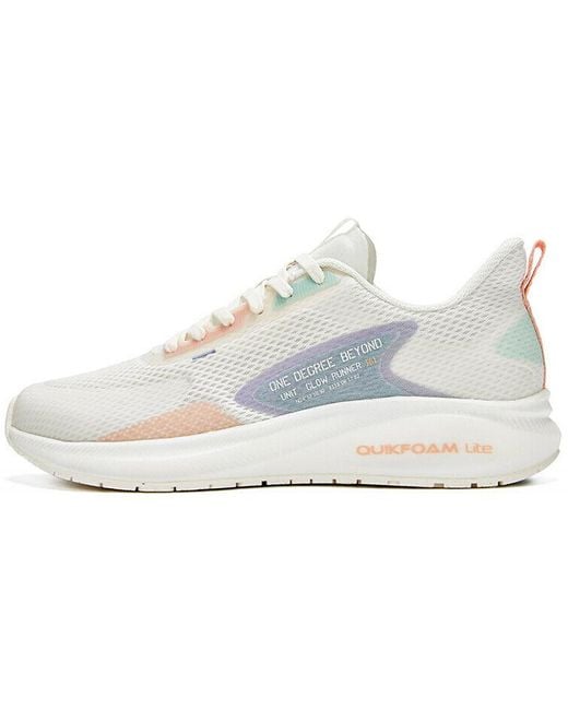 361 Degrees White (Wmns) X Qu!K Lite Rain-Away Lightweight Running Shoes