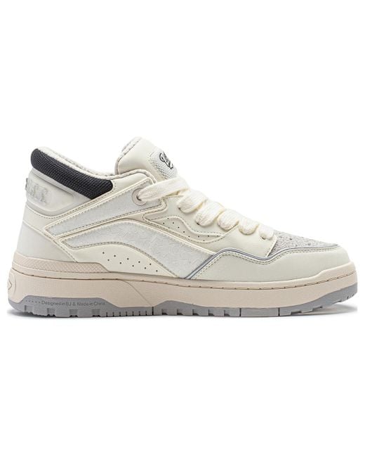 Li-ning White Weiwu Mid for men
