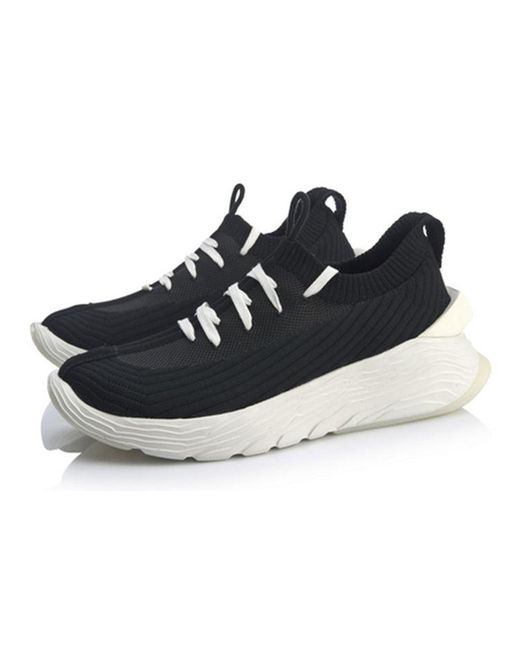 Li-ning Blue Kung Fu for men