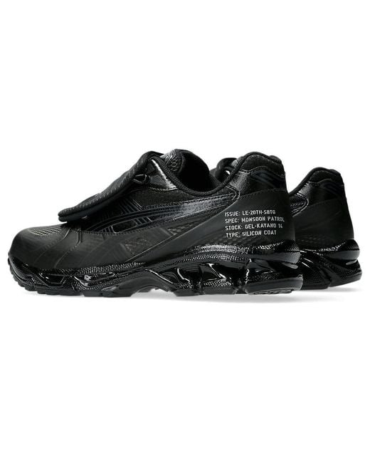 Asics Black X Sbtg Gel-Kayano 14 Monsoon Patrol for men