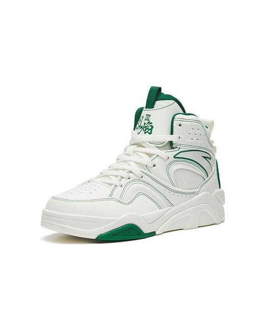 Anta Blue (Wmns) Flame 3 High