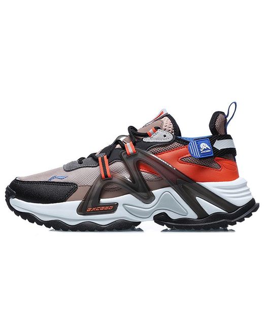 Li-ning Blue Beyond The Very 'Taupe' for men