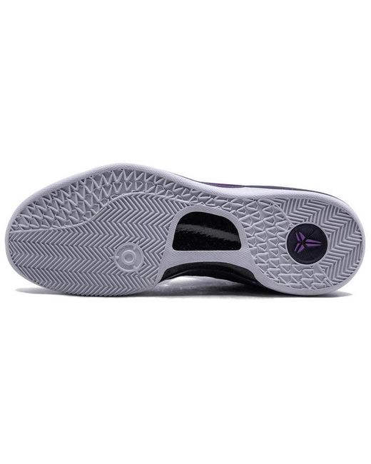 Nike Purple Kobe 8 System 'Playoff' for men