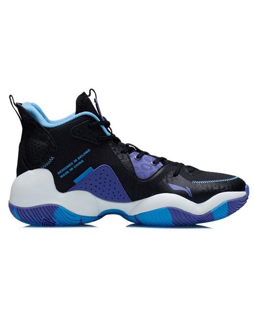 Li-ning Blue Power for men