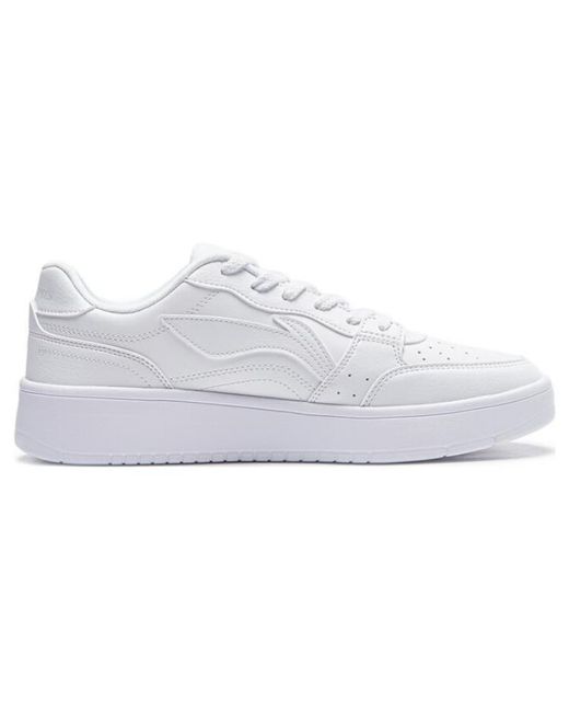 Li-ning White Yuanbao for men