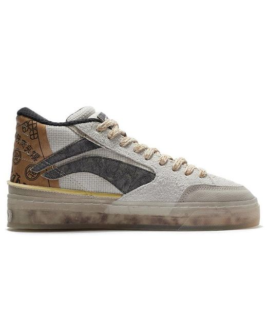 Li-ning Gray Badfive Wave 180 'Young N Rich'