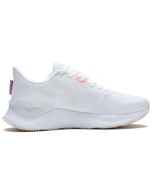 Li-ning White (Wmns) Yueying 1.0