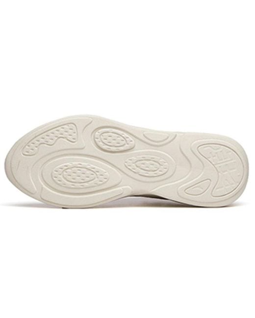 Anta White Chao Bai 3.0 'Light' for men