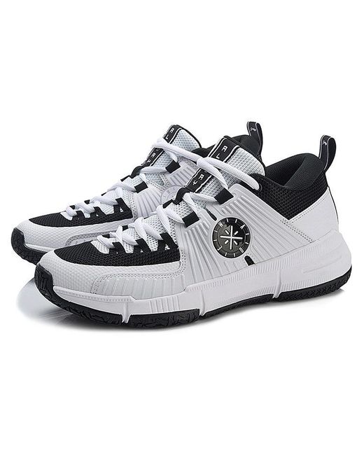 Li-ning White Wade All Day 3 for men