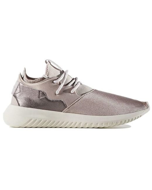 Adidas Metallic (Wmns) Tubular Entrap 'Rose'