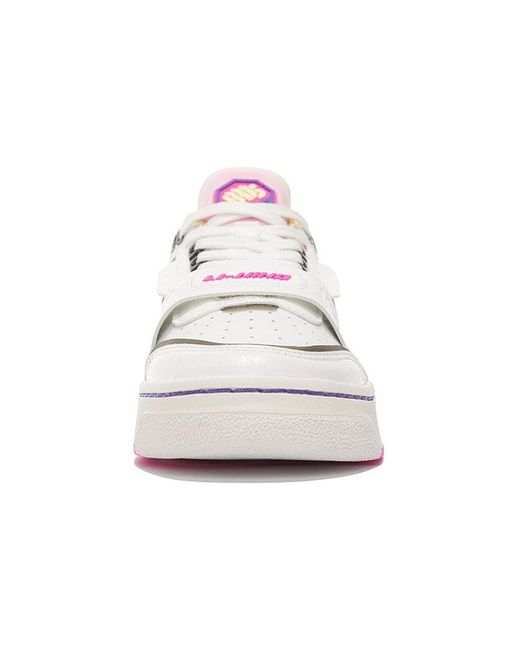Li-ning White (Wmns) Badfive Rookie 'Cream Neon'