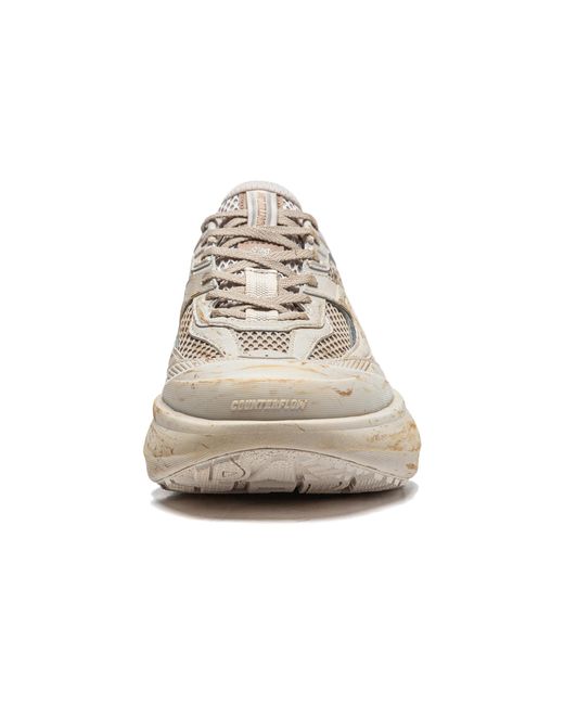 Li-ning White Cf Chaoju 2 'Oatmeal' for men