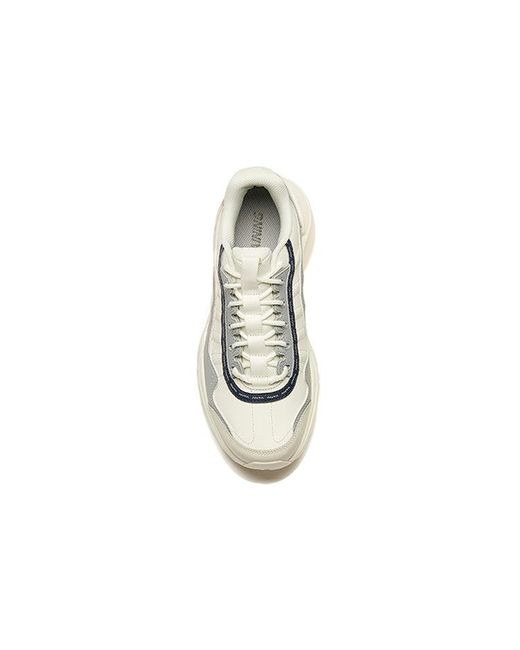 Anta White Mixed Training Collection for men