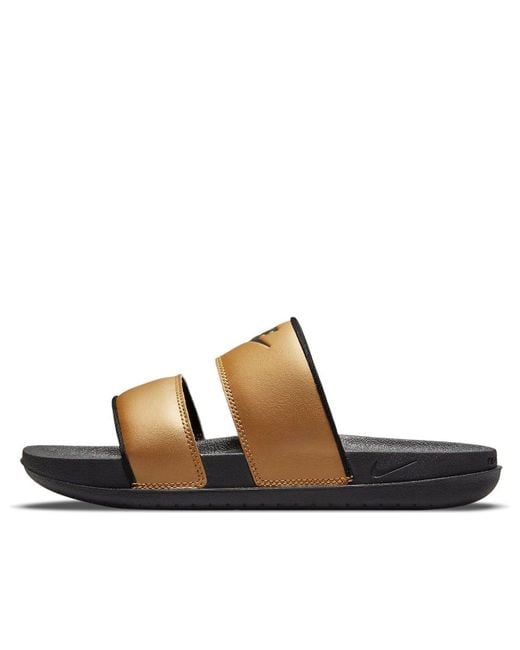 Nike Brown (Wmns) Offcourt Duo Slide 'Metallic'