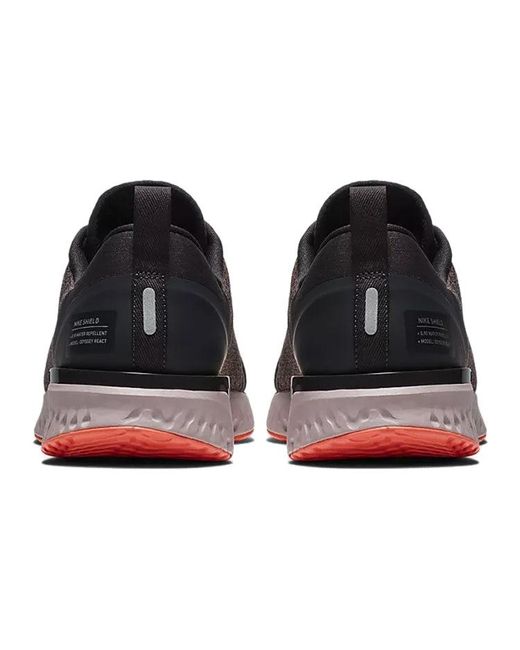Nike Blue (Wmns) Odyssey React Shield 'Oil'
