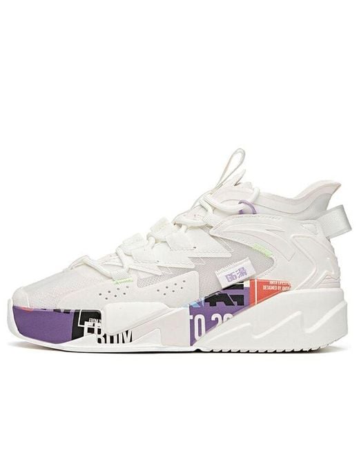 Anta White (Wmns) G6