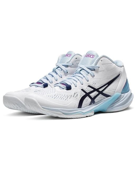 Asics Blue (Wmns) Sky Elite Ff Mt 2