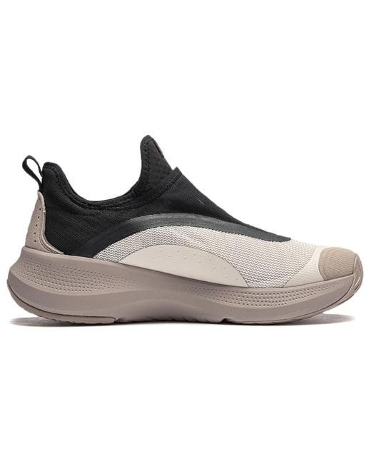 Li-ning Gray Soft Go 'Taupe' for men