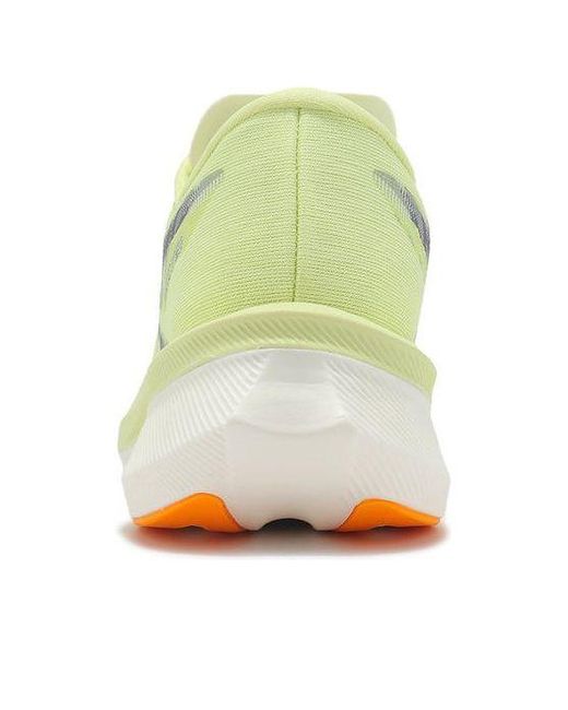 Asics Yellow Magic Speed 4 'Huddle Metropolis' for men