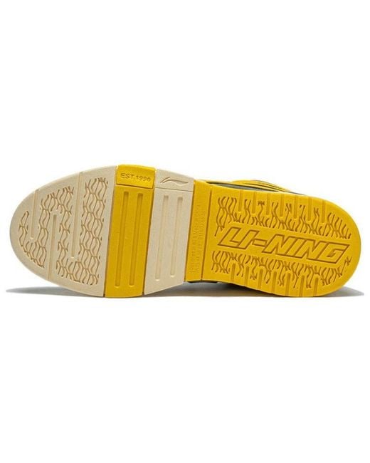Li-ning Yellow (Wmns) Wave Pro