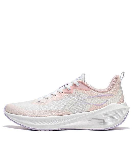 Li-ning White (Wmns) Wushi 5S Lite