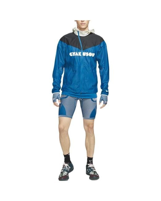 Nike X Gyakusou Crossover Splicing Colorblock Alphabet Zipper