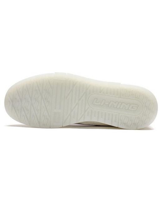 Li-ning White 001 Btc Prm for men