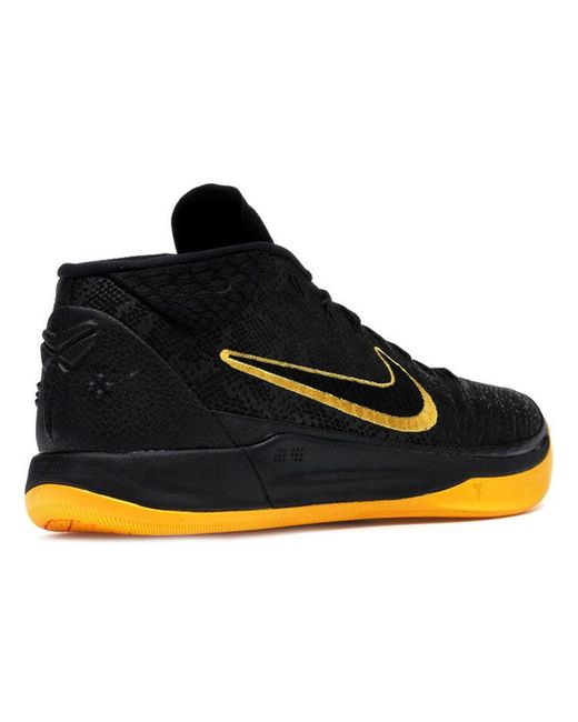 Nike Black Kobe A.D. Mid Bm Ep 'City Edition' for men