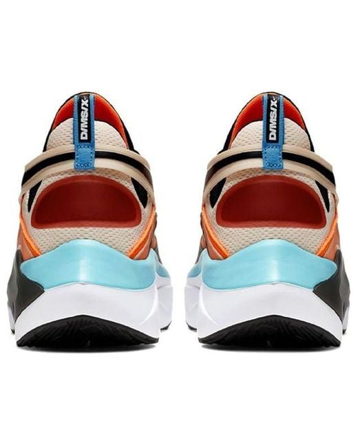 nike signal guava ice