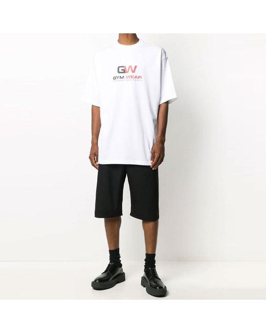 Balenciaga White Gym Wear Loose Short Sleeve for men