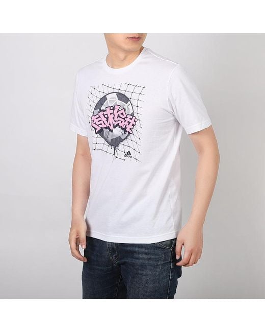 Adidas White Printing Pattern Sports Short Sleeve for men
