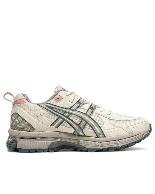 Asics White (Wmns) Gel-Kahana 8 Sp 'Cream'