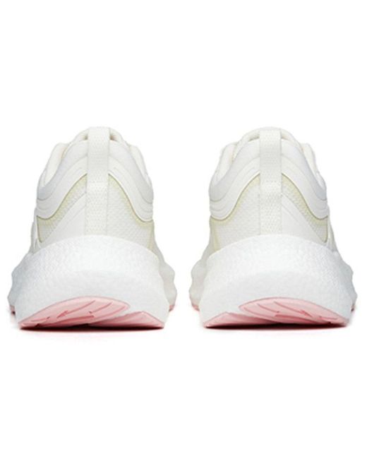 Anta White (Wmns) Mars Foam 'Ivory'