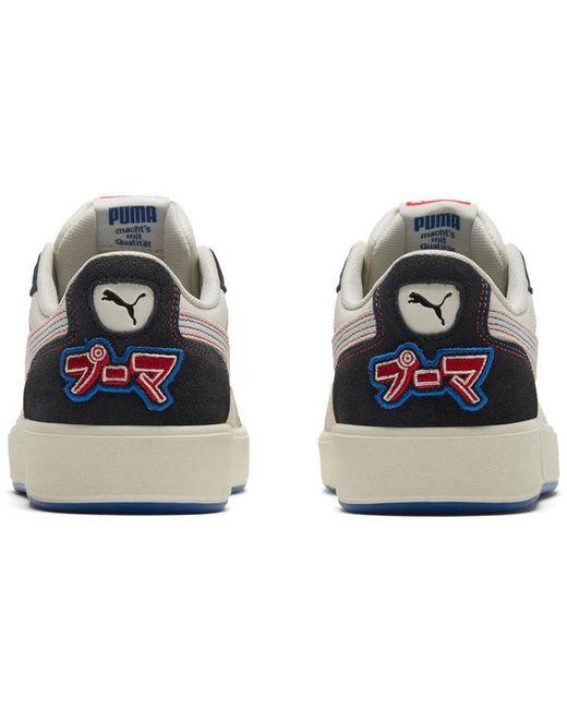 PUMA Brown Sky Lx Lo 'Japanorama Pack' for men