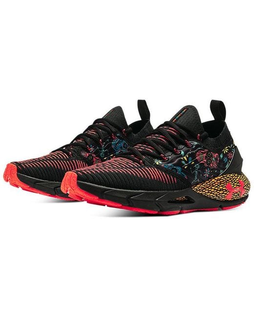 Under Armour Black Hovr Phantom 2 'Day Of The Dead' for men
