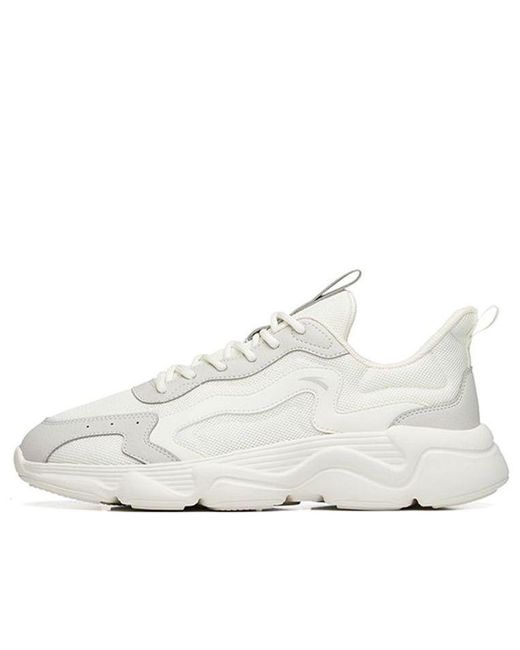 Anta White Douwu 2.0 for men
