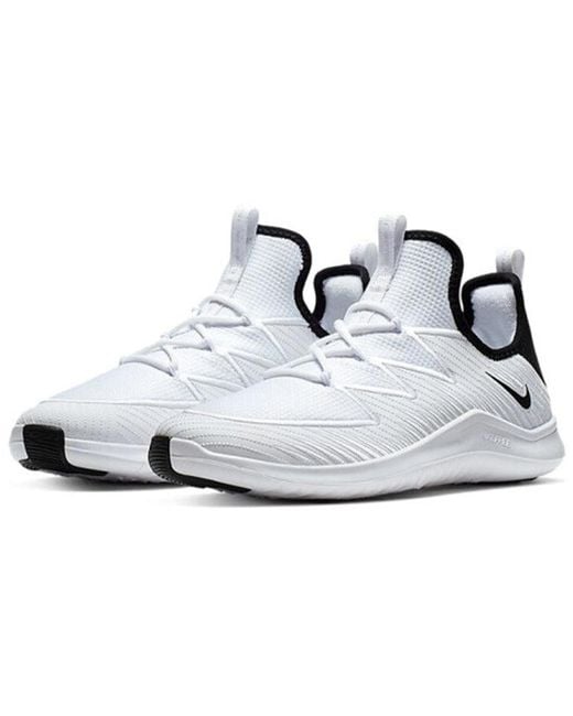 Nike White (Wmns) Free Tr Trainer Ultra