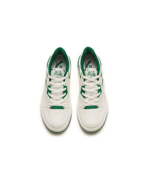 Anta Green Flame 4.0 for men