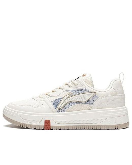 Li-ning White (Wmns) Xingchuan V2 'Cream'
