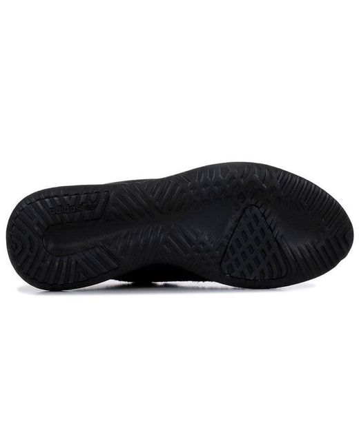 Adidas Black Tubular Shadow 'Core' for men