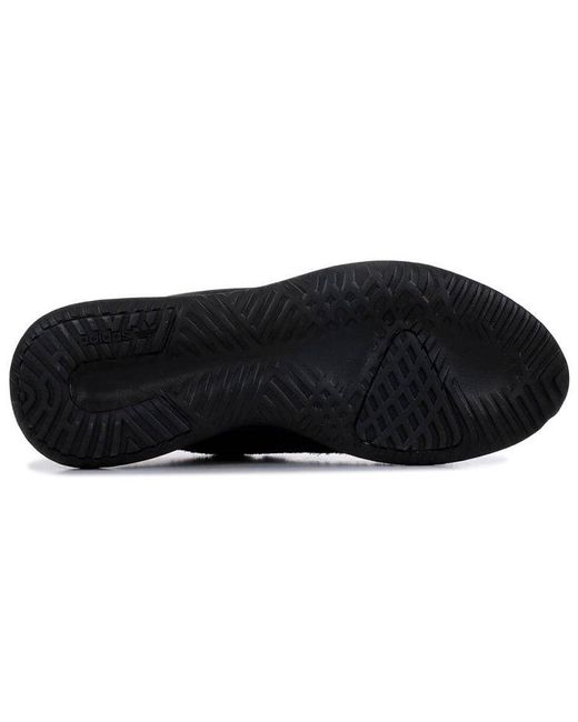 Adidas Black Tubular Shadow 'Core' for men