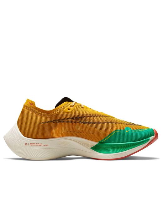 Nike Brown Zoomx Vaporfly Next% 2 'Dark Sulfur Stadium' for men
