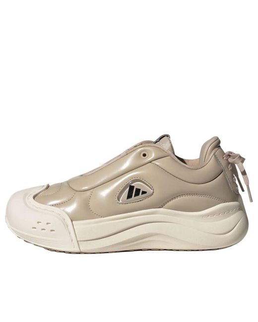 Adidas Natural (Wmns) Maxxcourt Fos Q4 'Cream'