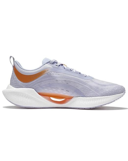 Li-ning White Super Light Xix for men