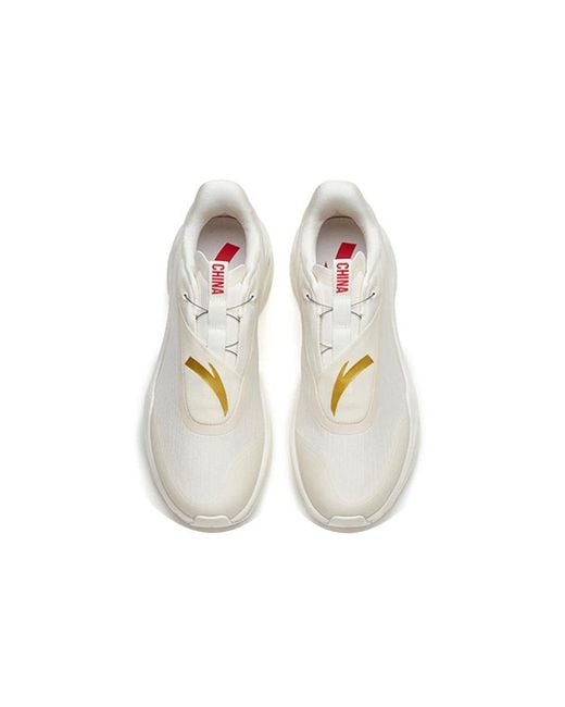 Anta White Sports Delegation Award Ceremony Runninng Series Sneakers